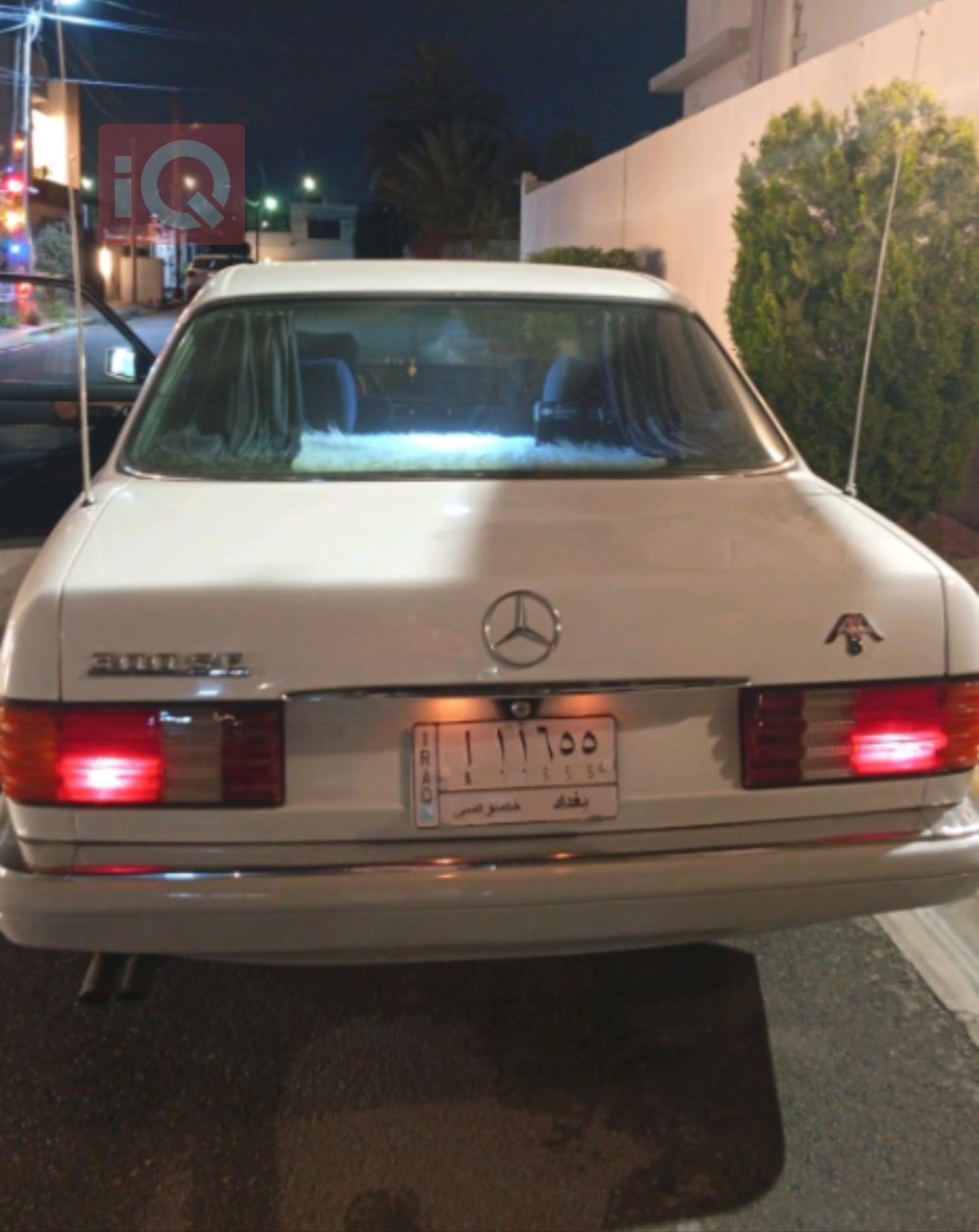 مرسيدس بنز إس كلاس